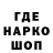 ГАШ VHQ DukeVonAbyss
