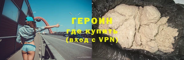 меф Нефтегорск