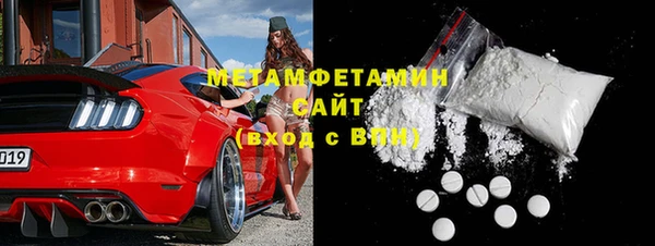 COCAINE Нефтекумск