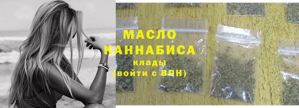 COCAINE Нефтекумск