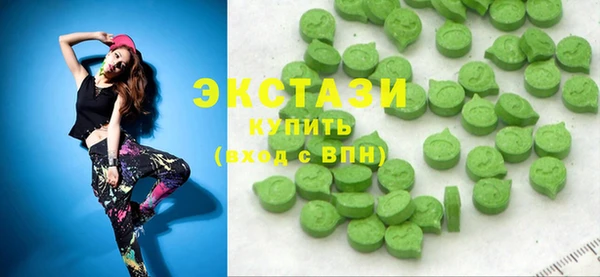COCAINE Нефтекумск