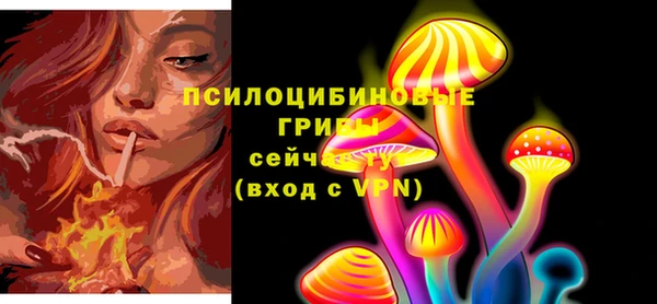 COCAINE Нефтекумск