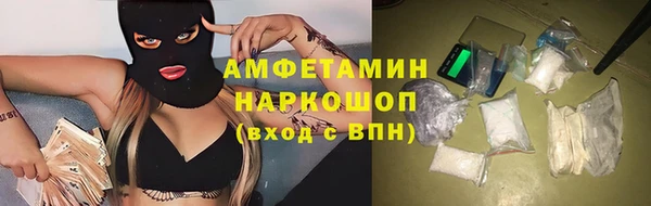 меф Нефтегорск