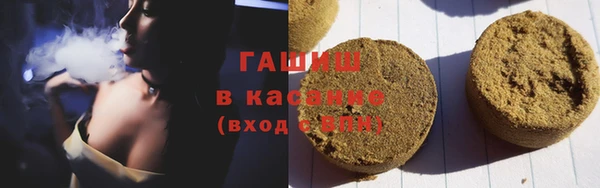 альфа пвп VHQ Нея
