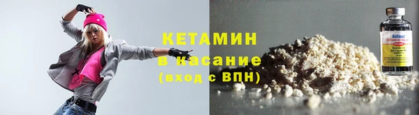 меф Нефтегорск