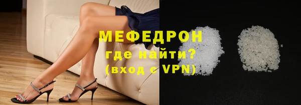 COCAINE Нефтекумск