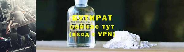 меф Нефтегорск
