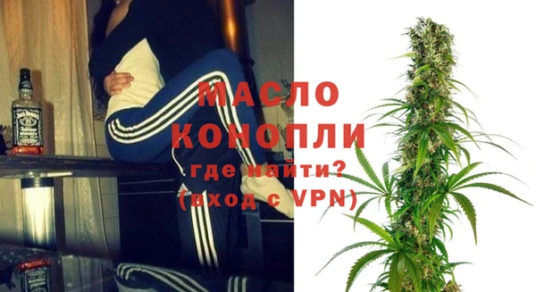 COCAINE Нефтекумск