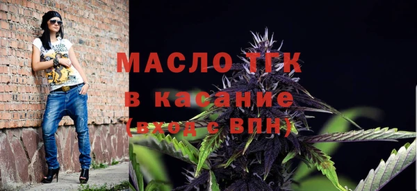 альфа пвп VHQ Нея