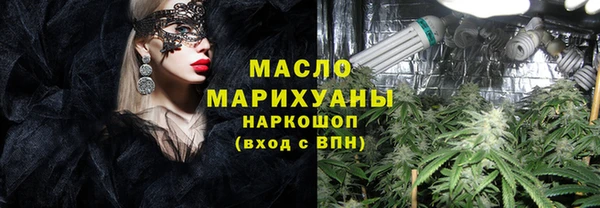 COCAINE Нефтекумск