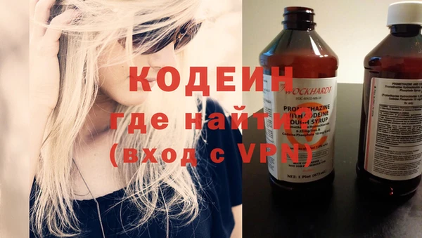 меф Нефтегорск