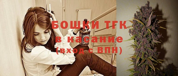 COCAINE Нефтекумск