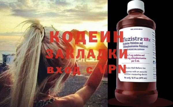 меф Нефтегорск