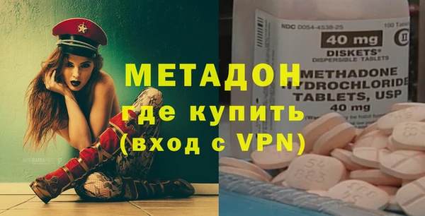 меф Нефтегорск