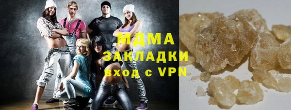 меф Нефтегорск