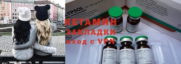 меф Нефтегорск