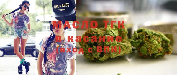 альфа пвп VHQ Нея