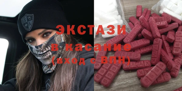 COCAINE Нефтекумск