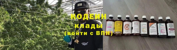 альфа пвп VHQ Нея