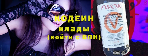 меф Нефтегорск