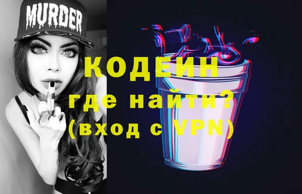 меф Нефтегорск