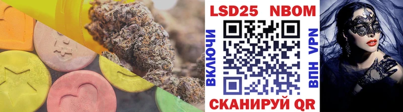 ЛСД экстази ecstasy  купить наркотики сайты  Североморск 